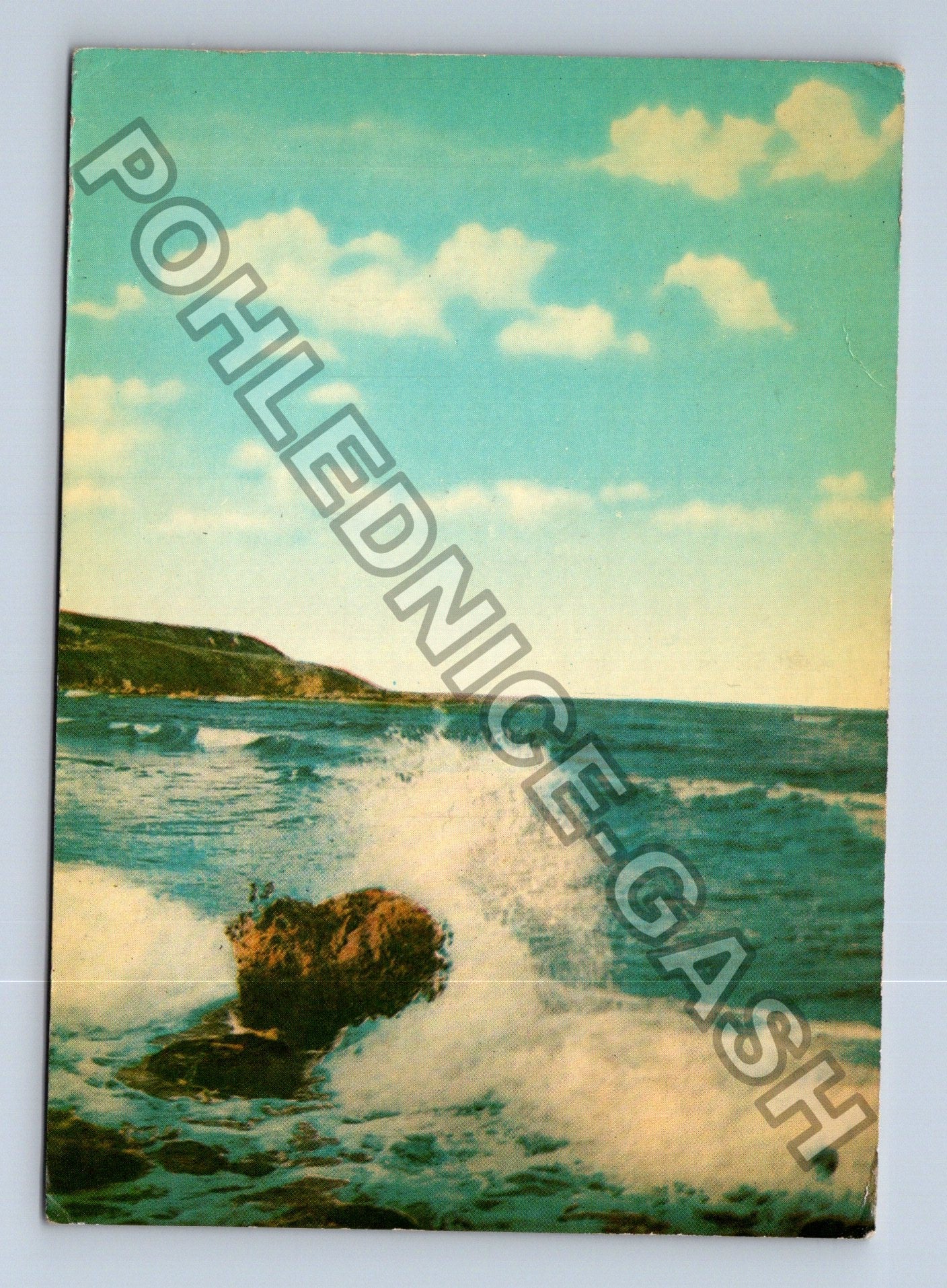 Pohlednice Bulharsko Burgas mořský břeh La côte Die Küste (M39175)