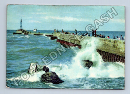 Pohlednice Německo Rostock-Warnemünde přístavní molo 1962 (M39182)