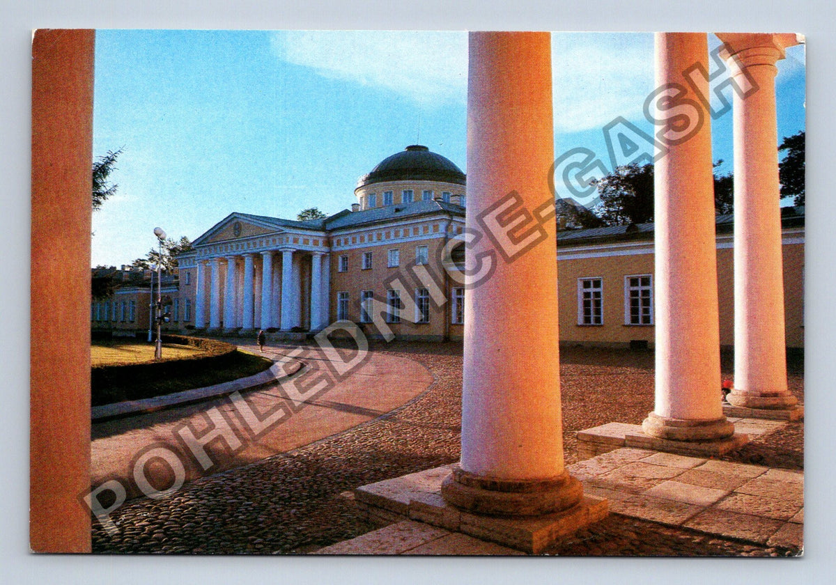 Pohlednice Rusko Leningrad Palác Tauride (M39184)