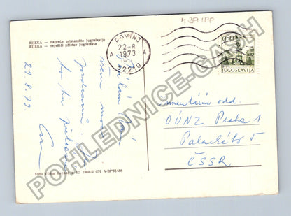 Pohlednice Jugoslávie Rijeka přístav město 1973 (M39188)