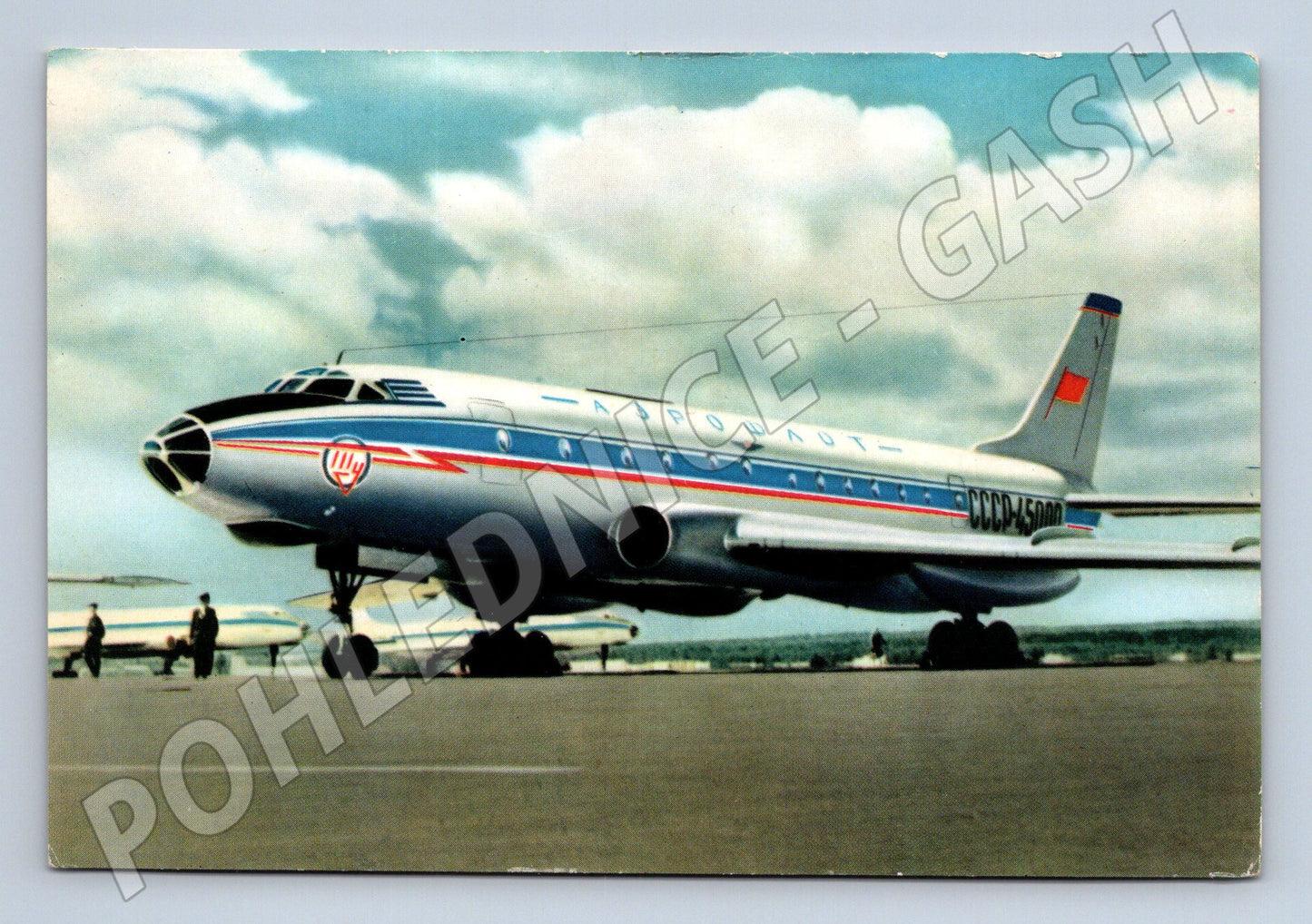 Pohlednice Aeroflot Tupolev Tu-124 – letoun (M3919)