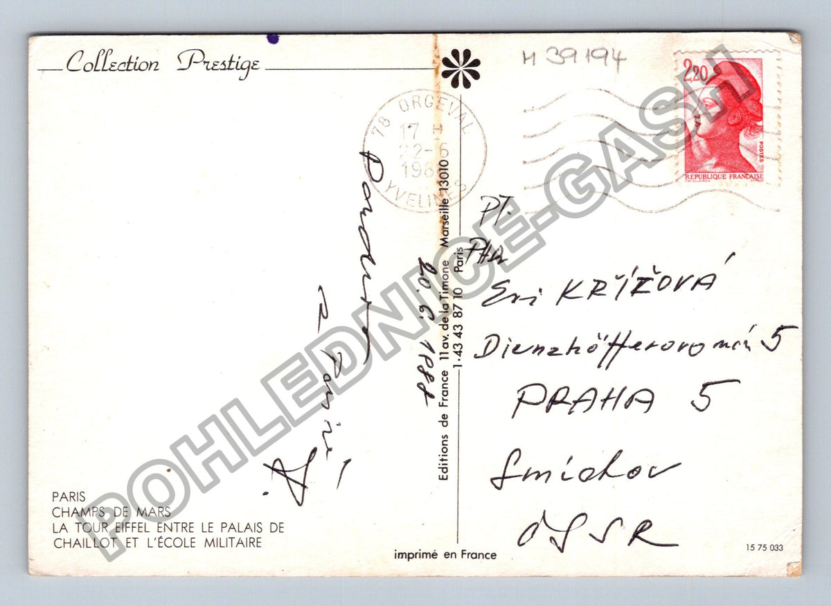 Pohlednice Francie Paříž Eiffelova věž Champs de Mars 1968 (M39194)