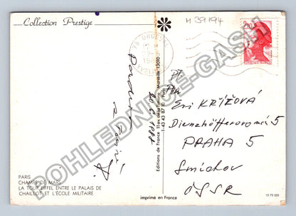 Pohlednice Francie Paříž Eiffelova věž Champs de Mars 1968 (M39194)