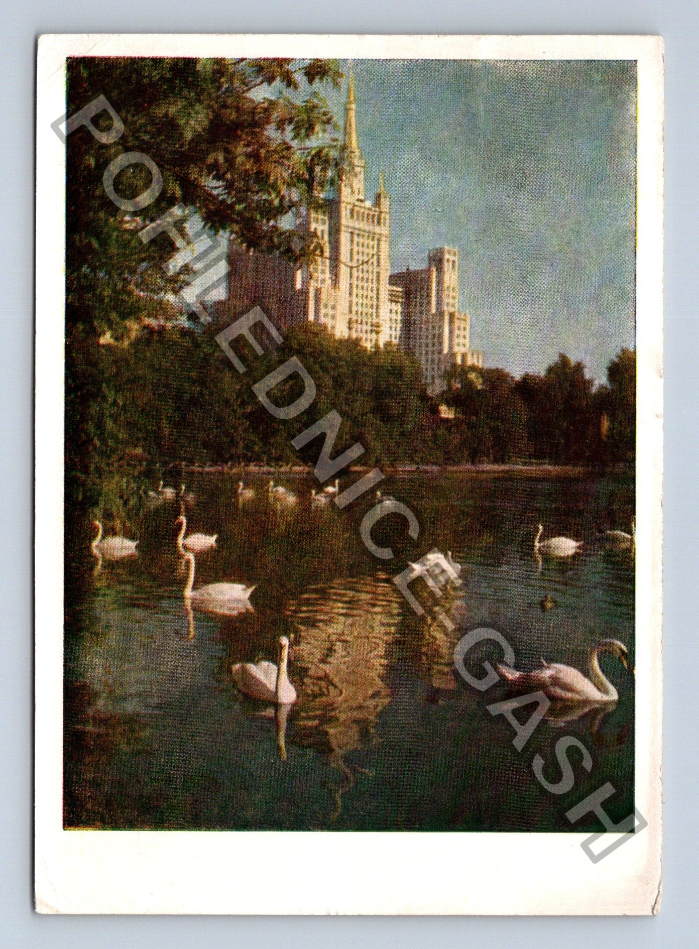 Pohlednice SSSR Moskva výšková budova ZOO 1959 (M39199)