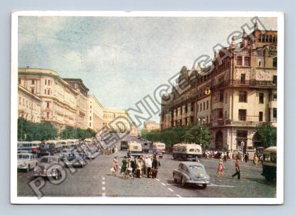 Pohlednice Moskva ulice doprava budovy 1964 (M39201)