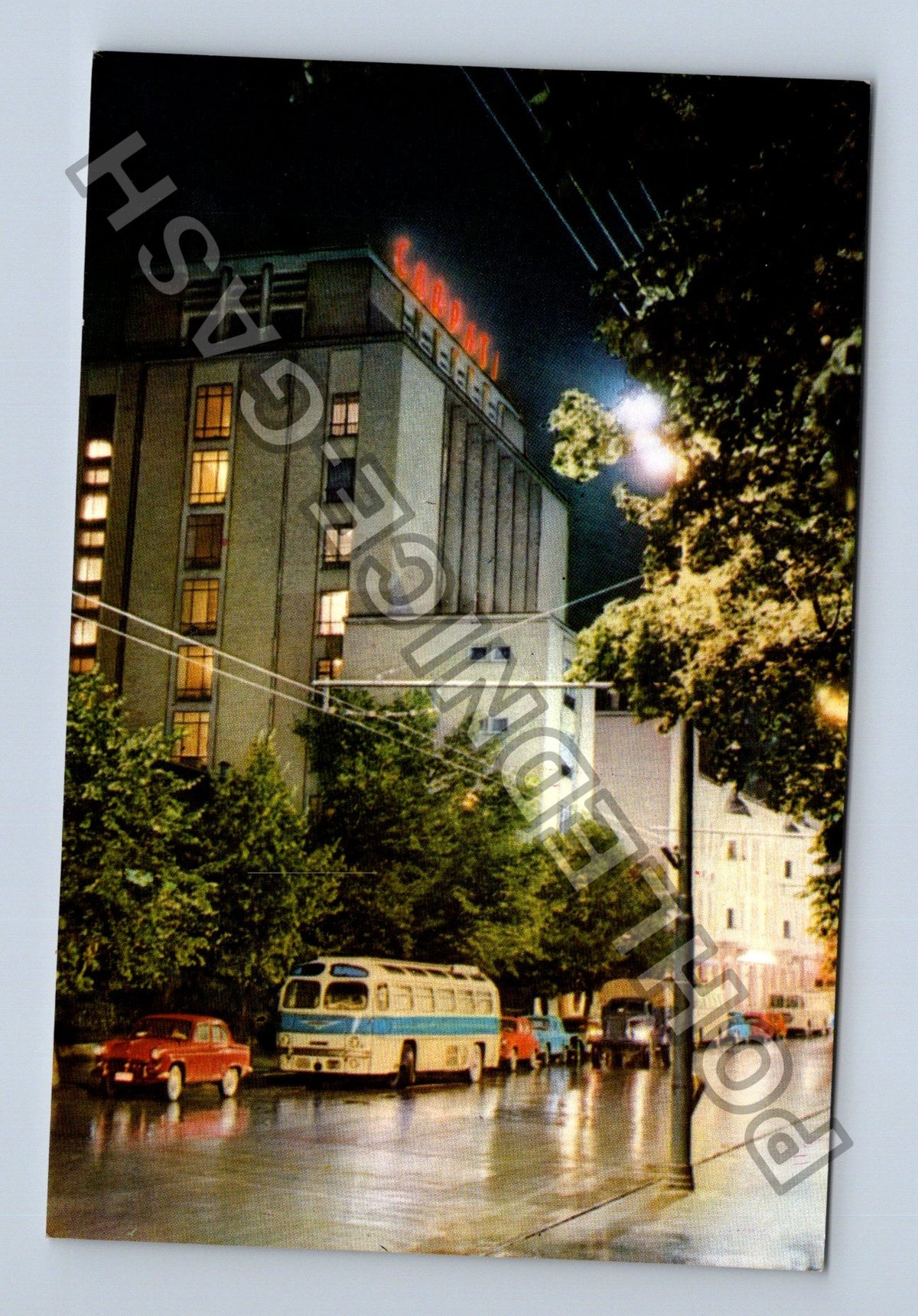 Pohlednice Rumunsko Brašov Hotel Carpați noc (M39205)