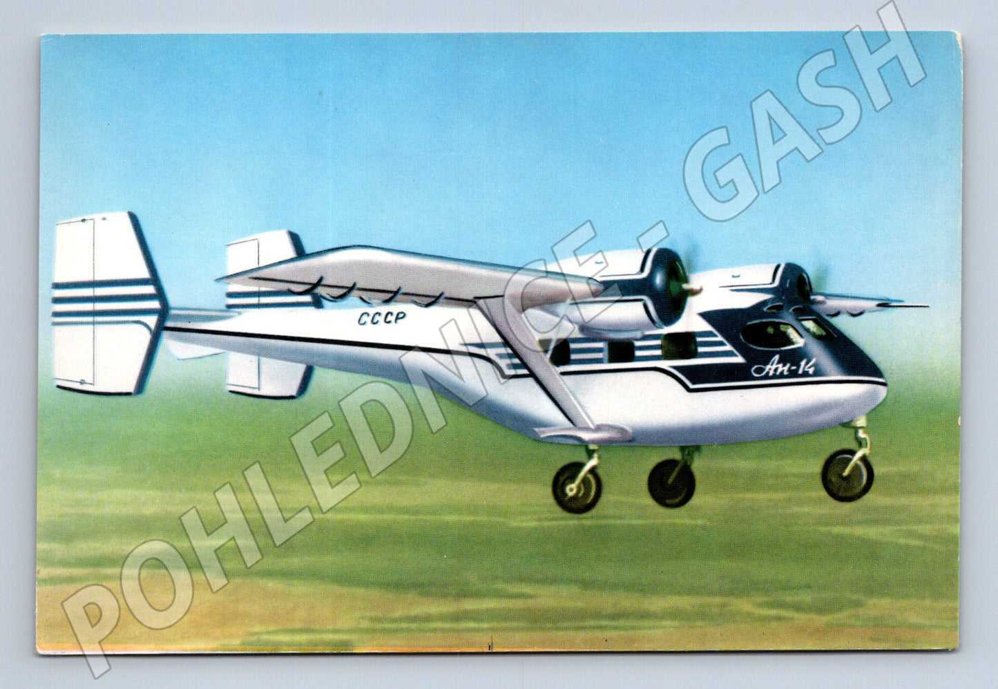 Pohlednice Aeroflot – letadlo Antonov An-14 (M3921)