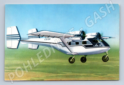 Pohlednice Aeroflot – letadlo Antonov An-14 (M3921)