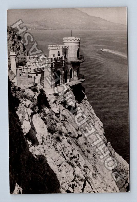 Pohlednice Krym Lastočkino gnezdo 1960 (M39211)