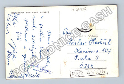 Pohlednice Rumunsko Ploiești Vede din Ploiești (M39216)