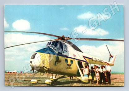 Pohlednice Aeroflot – vrtulník Mi-4 (M3922)