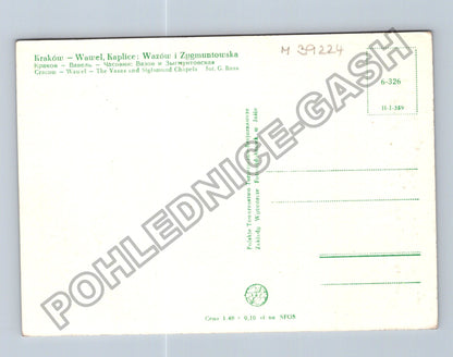 Pohlednice Kraków Wawel Kaplice Wazów Zygmuntowska (M39224)