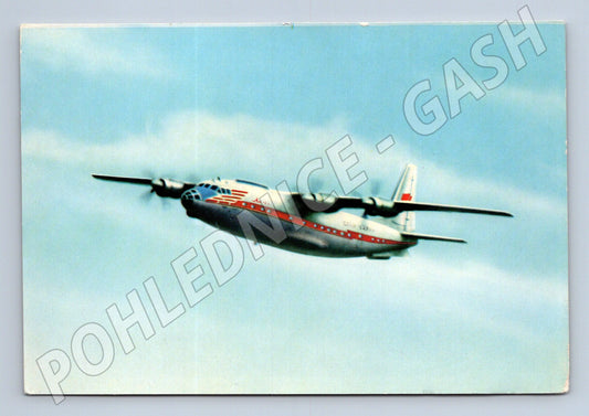 Pohlednice Aeroflot AN-10 – letecký motiv (M3924)