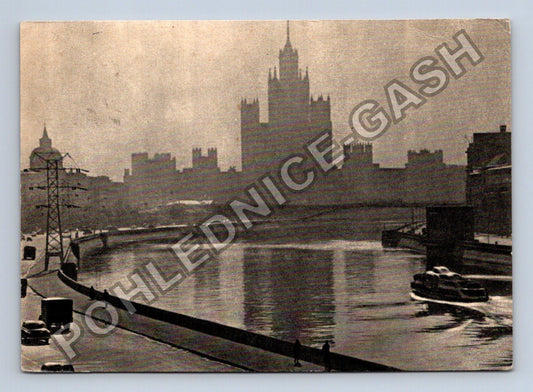 Pohlednice Rusko Moskva Kotelničeskaja nábřeží mlhavý den (M39241)