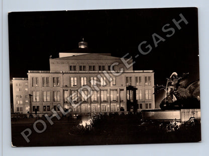 Pohlednice Lipsko Opera dům Karl-Marx-Platz 1964 (M39246)