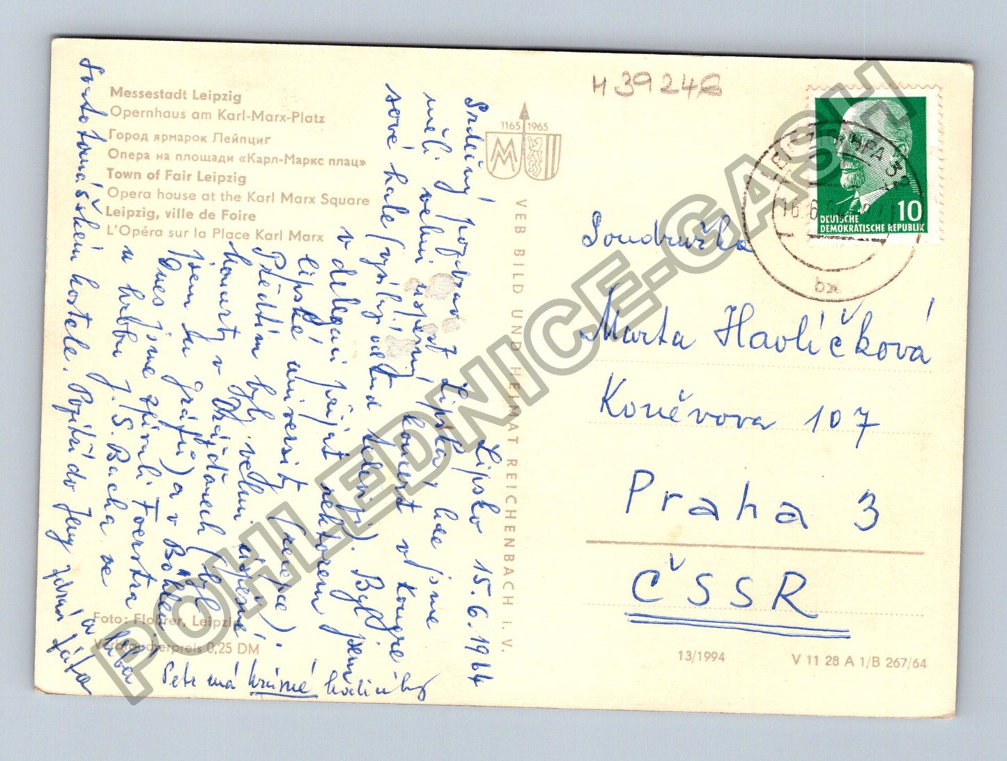 Pohlednice Lipsko Opera dům Karl-Marx-Platz 1964 (M39246)