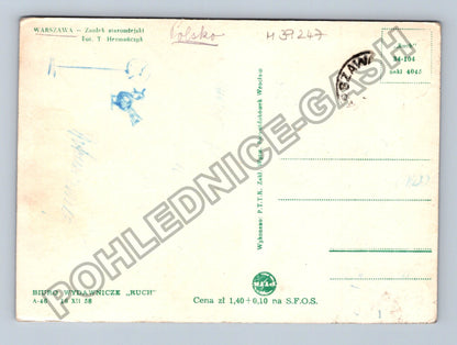 Pohlednice Polsko Varšava Zaułek staromiejski 1958 (M39247)