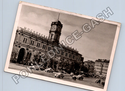 Pohlednice Rusko Moskevské nádraží Leningrad 1957 (M39252)