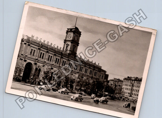 Pohlednice Rusko Moskevské nádraží Leningrad 1957 (M39252)