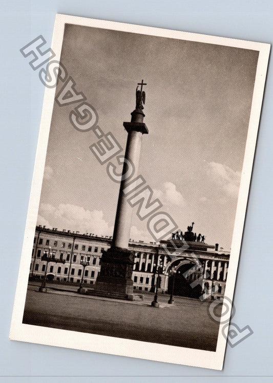 Pohlednice Rusko Leningrad Alexandrova kolona a oblouk (M39253)