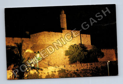 Pohlednice Izrael Jeruzalém Davidova věž Jaffa Gate noc (M39258)