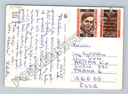 Pohlednice Bulharsko Obzor pláž kemping 1983 (M39261)