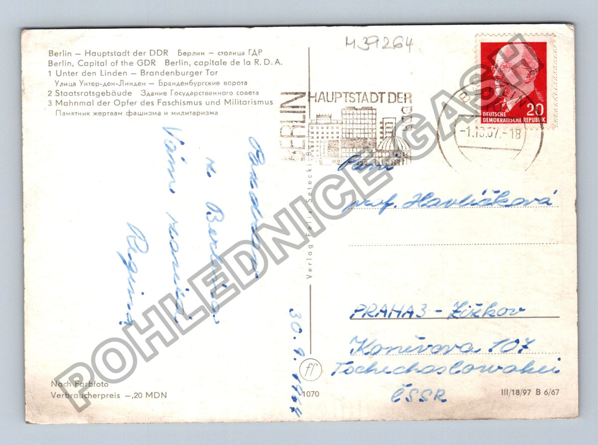 Pohlednice Německo Berlín Hauptstad der DDR (M39264)