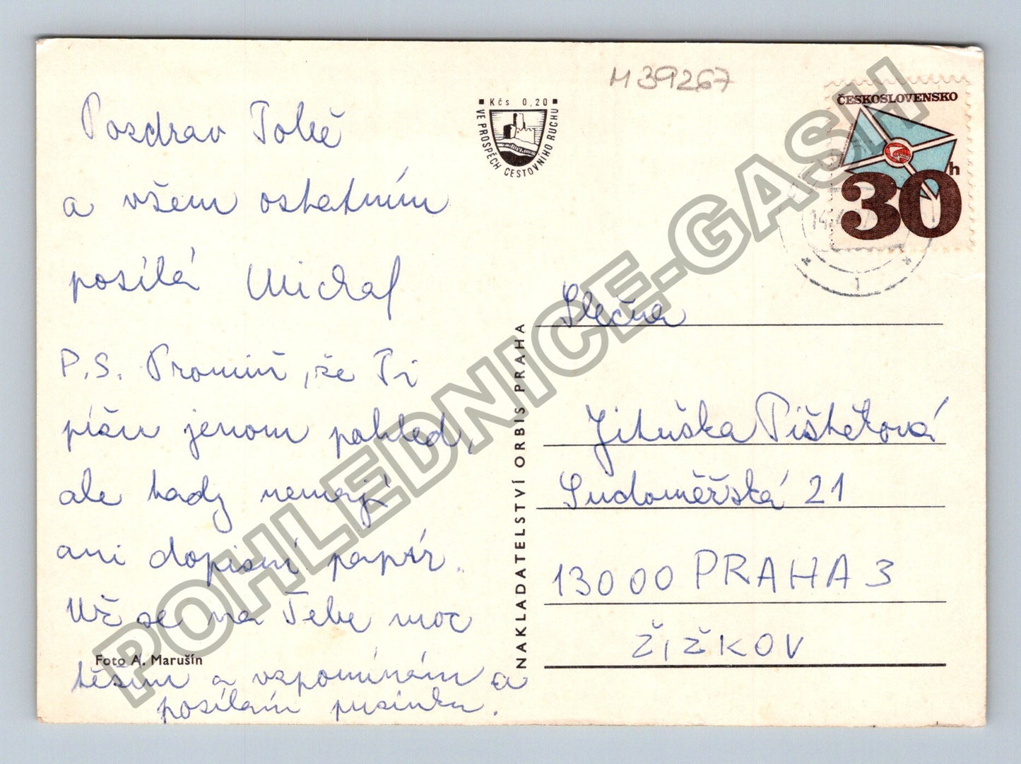 Pohlednice Petrohrad koláž zámek hrad (M39267)
