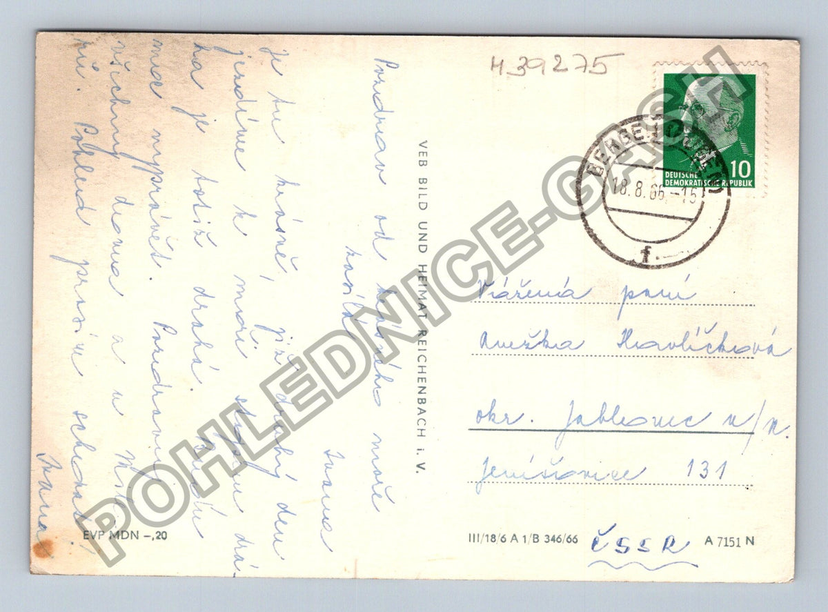 Pohlednice Německo Bergen Rügen koláž kostel věž ulice 1951 (M39275)
