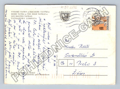 Pohlednice Slovensko Tatranská Lomnica koláž motivů 1982 (M39286)