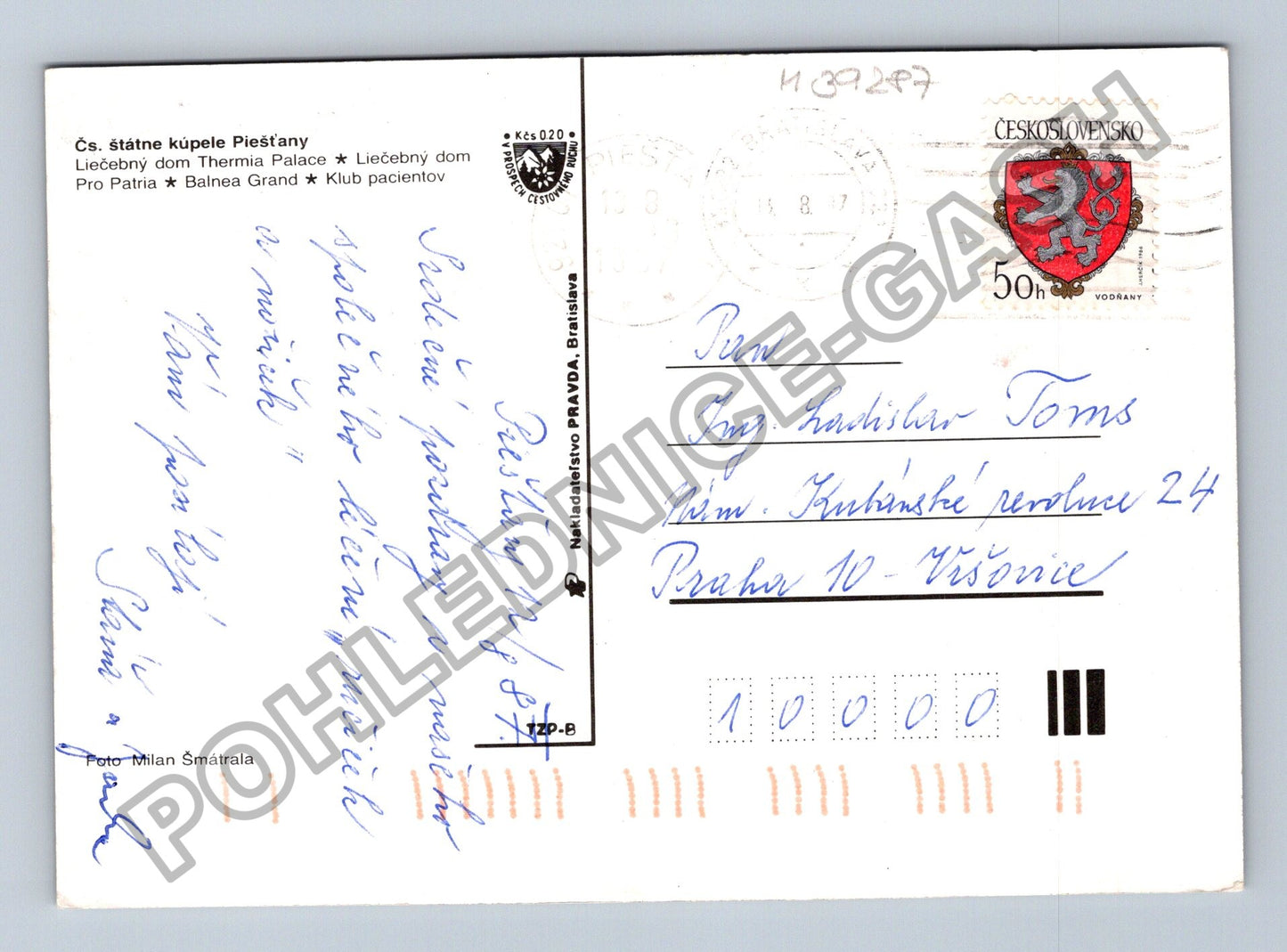 Pohlednice Piešťany lázně koláž motivů (M39287)