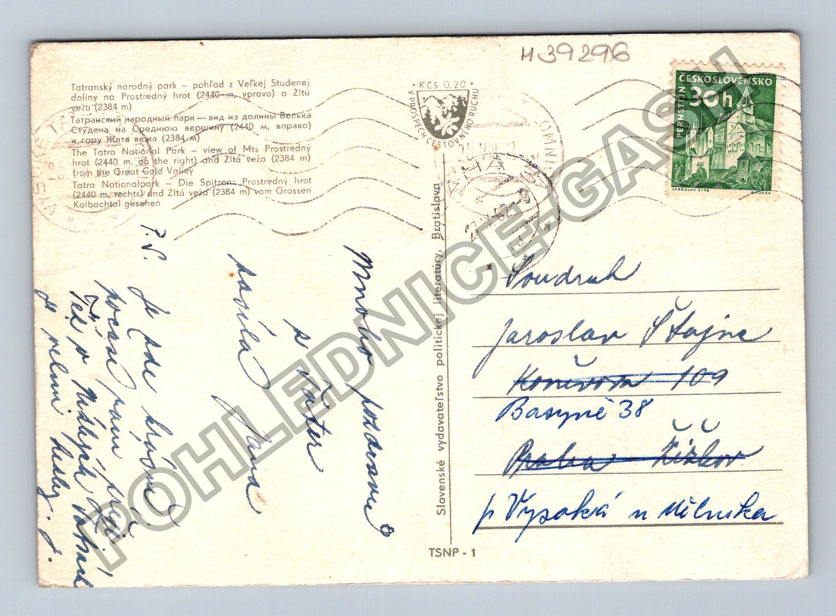 Pohlednice Slovensko Vysoké Tatry turistický rozcestník (M39296)