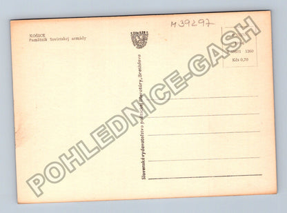 Pohlednice Košice Pamätník Sovietskej armády (M39297)