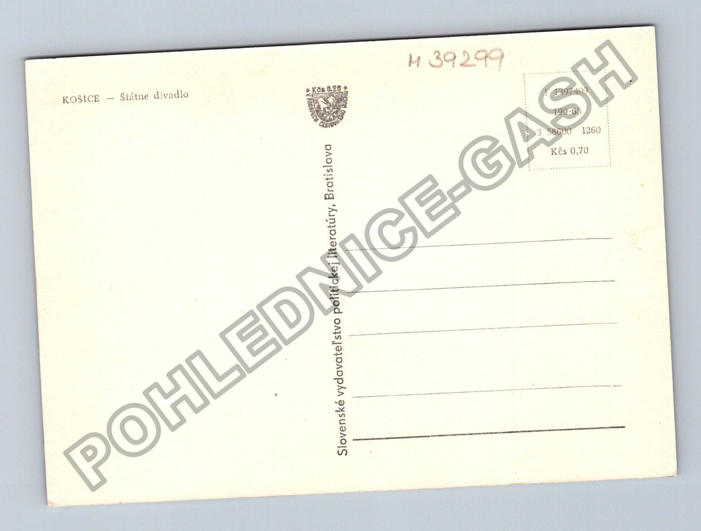 Pohlednice Košice Státní divadlo (M39299)