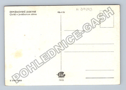 Pohlednice DEMÄNOVSKÉ JASKYNE Chŕlič v Janáčkovom dóme (M39343)