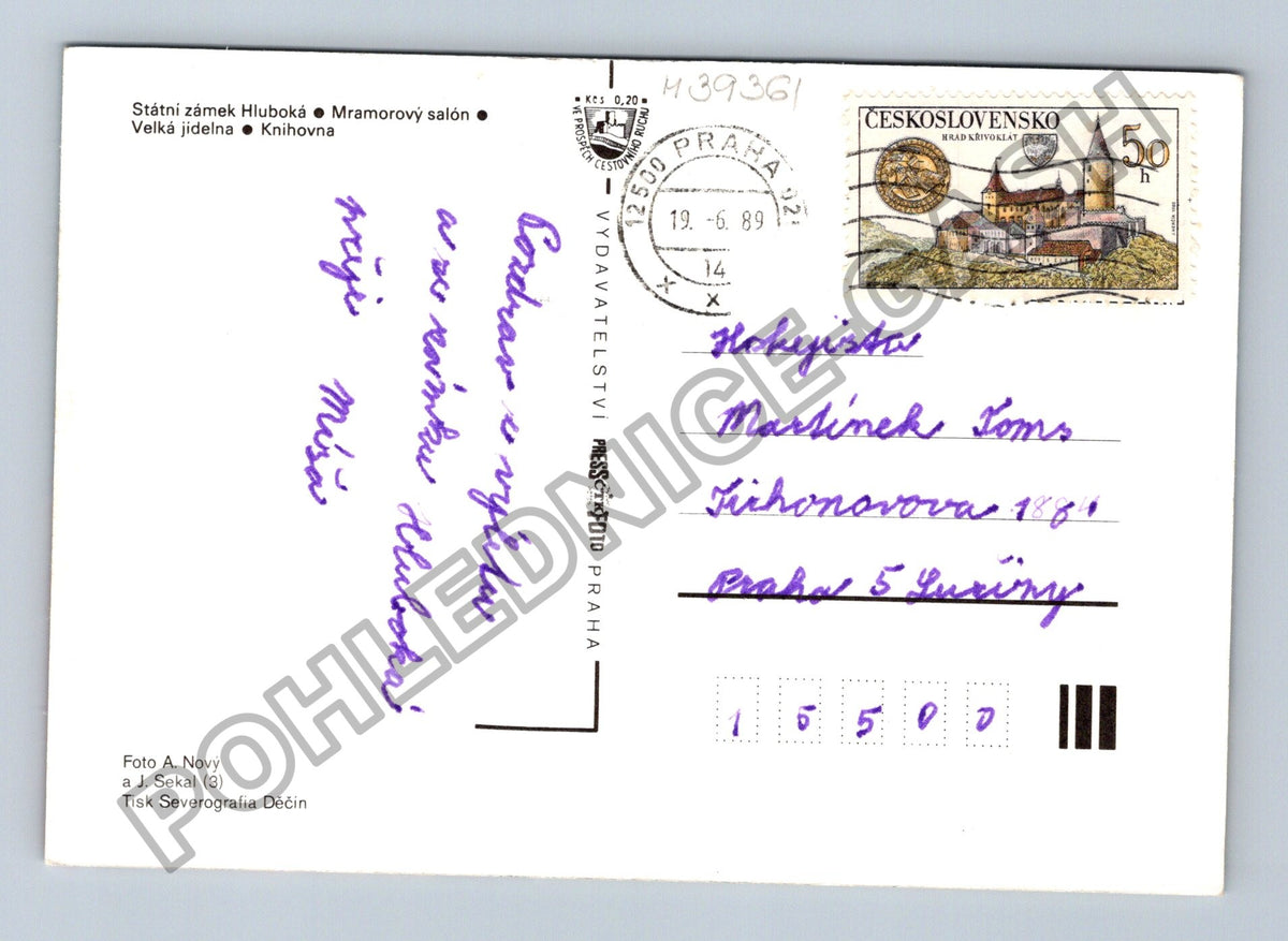 Pohlednice Hluboká nad Vltavou zámek interiéry 1989 (M39361)