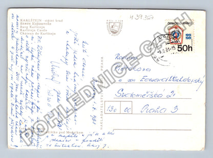Pohlednice Karlštejn hrad znak 1981 (M39367)