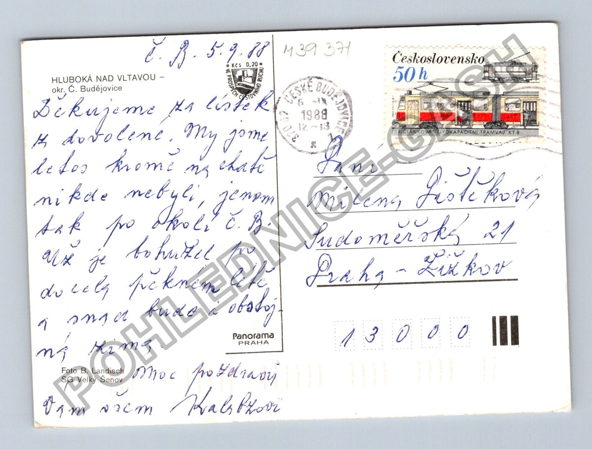 Pohlednice Hluboká nad Vltavou zámek 1988 (M39371)