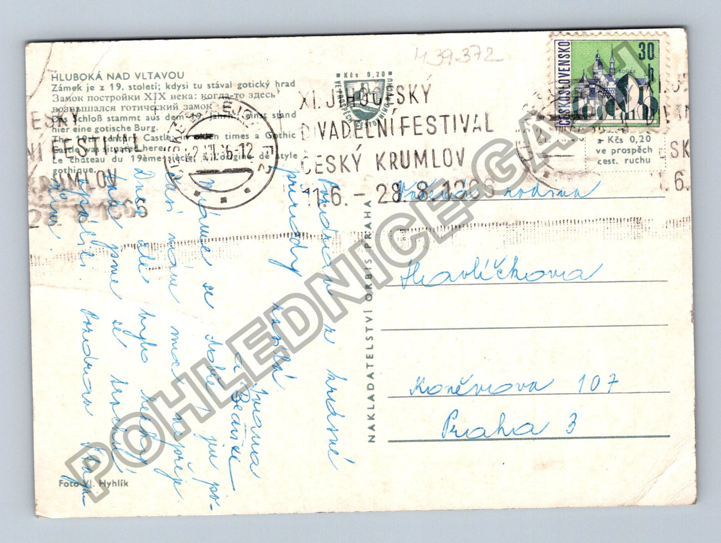 Pohlednice Hluboká nad Vltavou zámek 1966 (M39372)