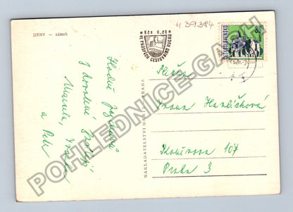 Pohlednice Jirny zámek (M39384)
