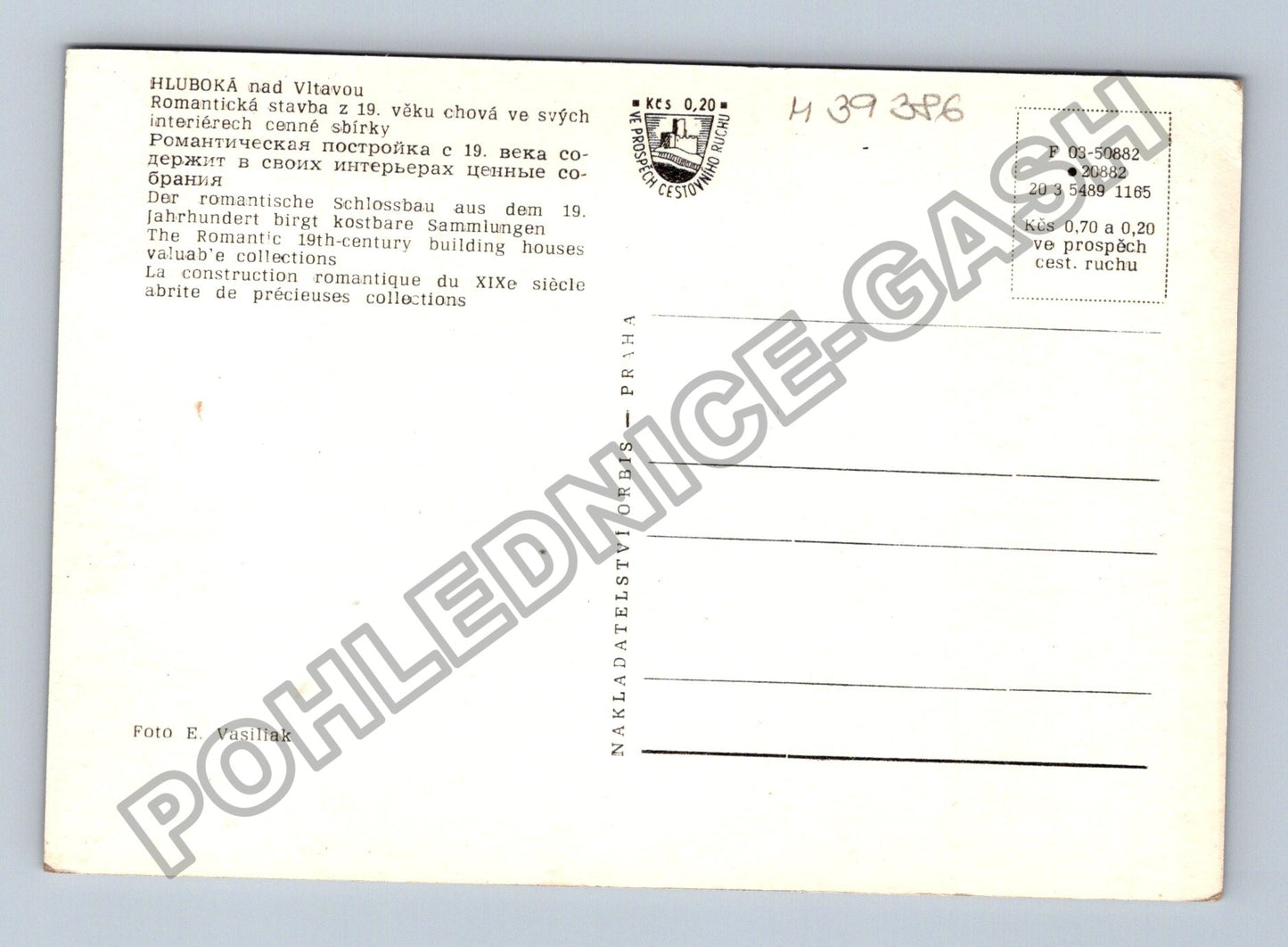 Pohlednice Hluboká nad Vltavou letecký pohled (M39386)