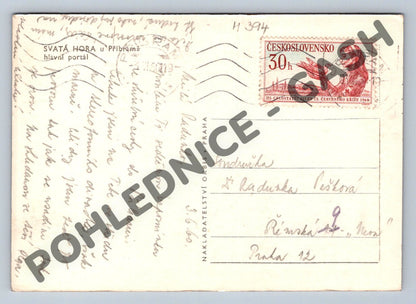 Pohlednice Svatá Hora u Příbrami hlavní portál 1966 (M394)
