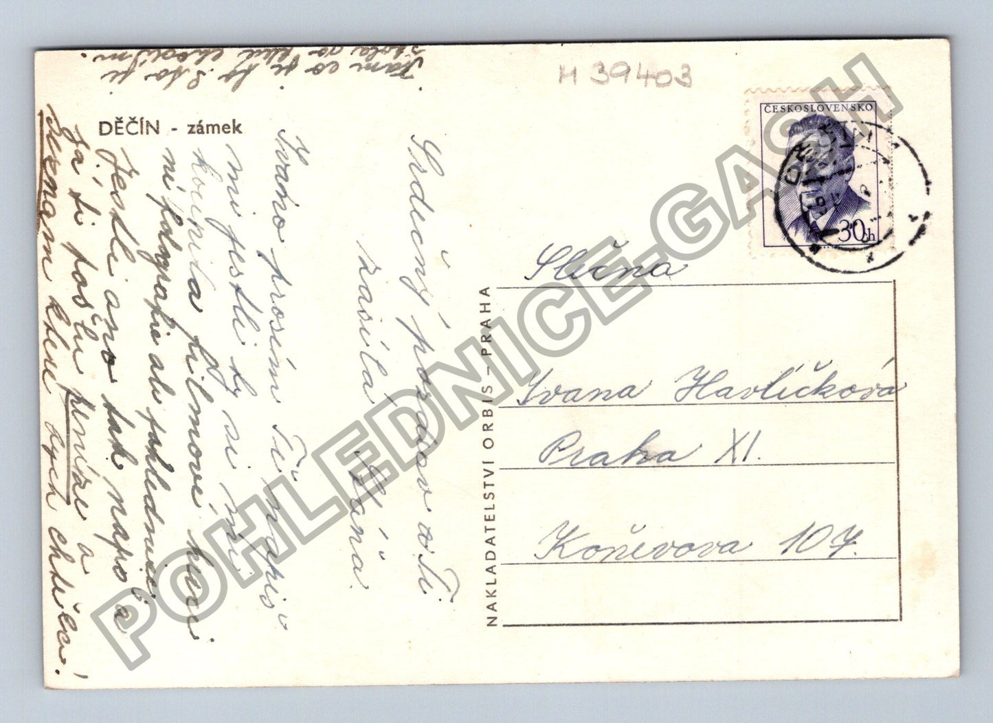 Pohlednice Děčín zámek (M39403)