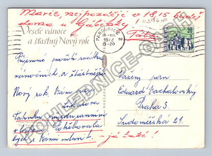 Pohlednice Pes teriér s vánočními dárky 1972 (M39418)