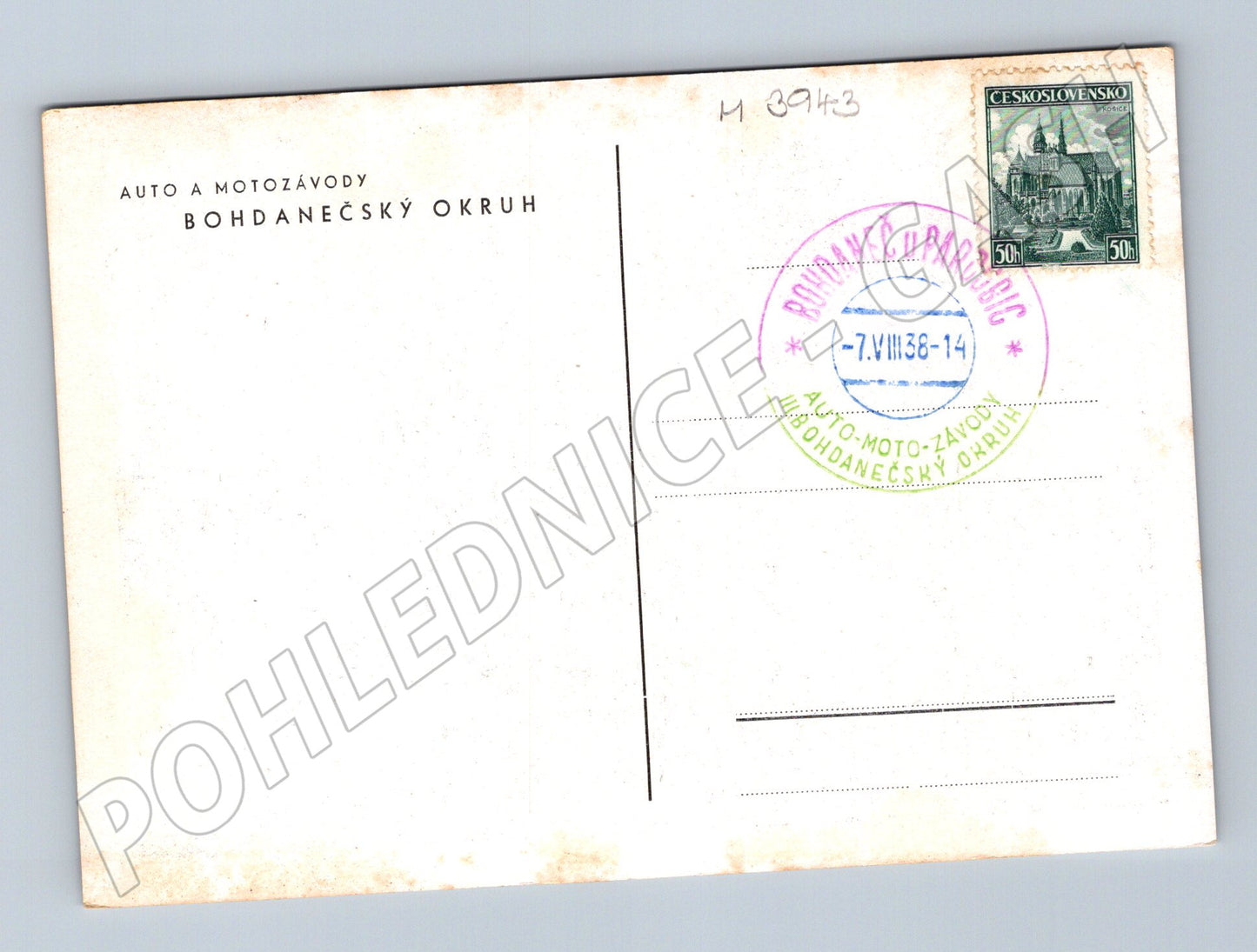 Pohlednice Bohdanečský okruh – auto a moto závod (M3943)