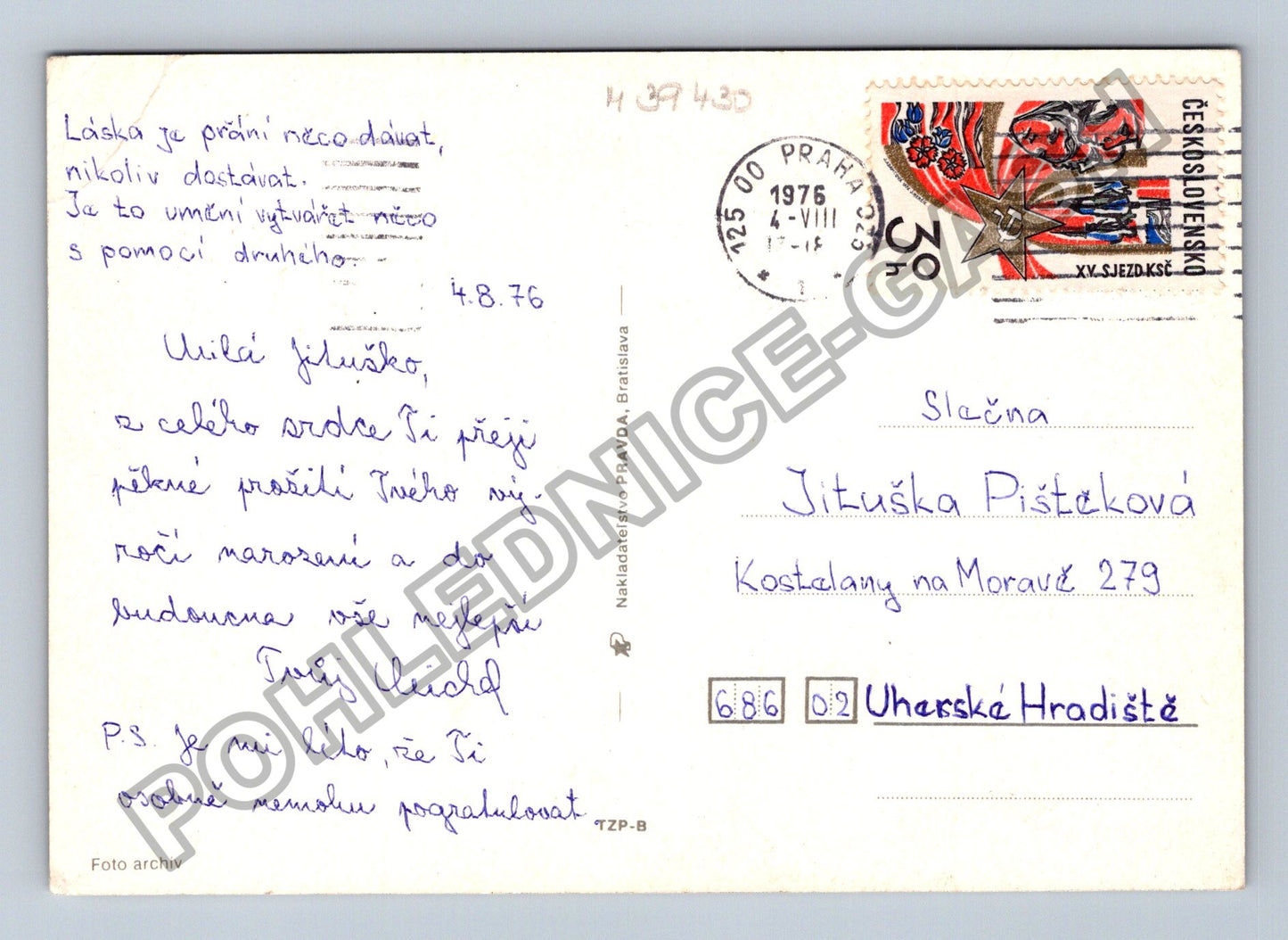 Pohlednice Růže květina Praha 1976 (M39430)