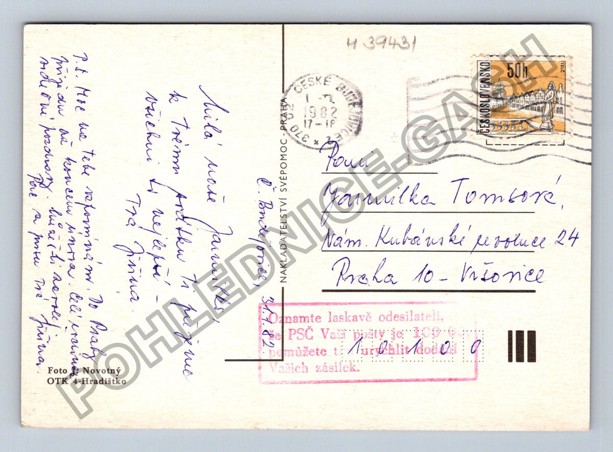 Pohlednice květiny růže ve váze 1982 (M39431)