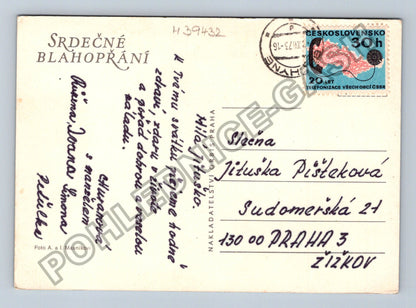 Pohlednice Kytice růží ve váze a džbánu zátiší (M39432)