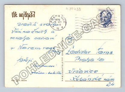 Pohlednice Zátiší s květinami vínem a břečťanem 1970 (M39433)
