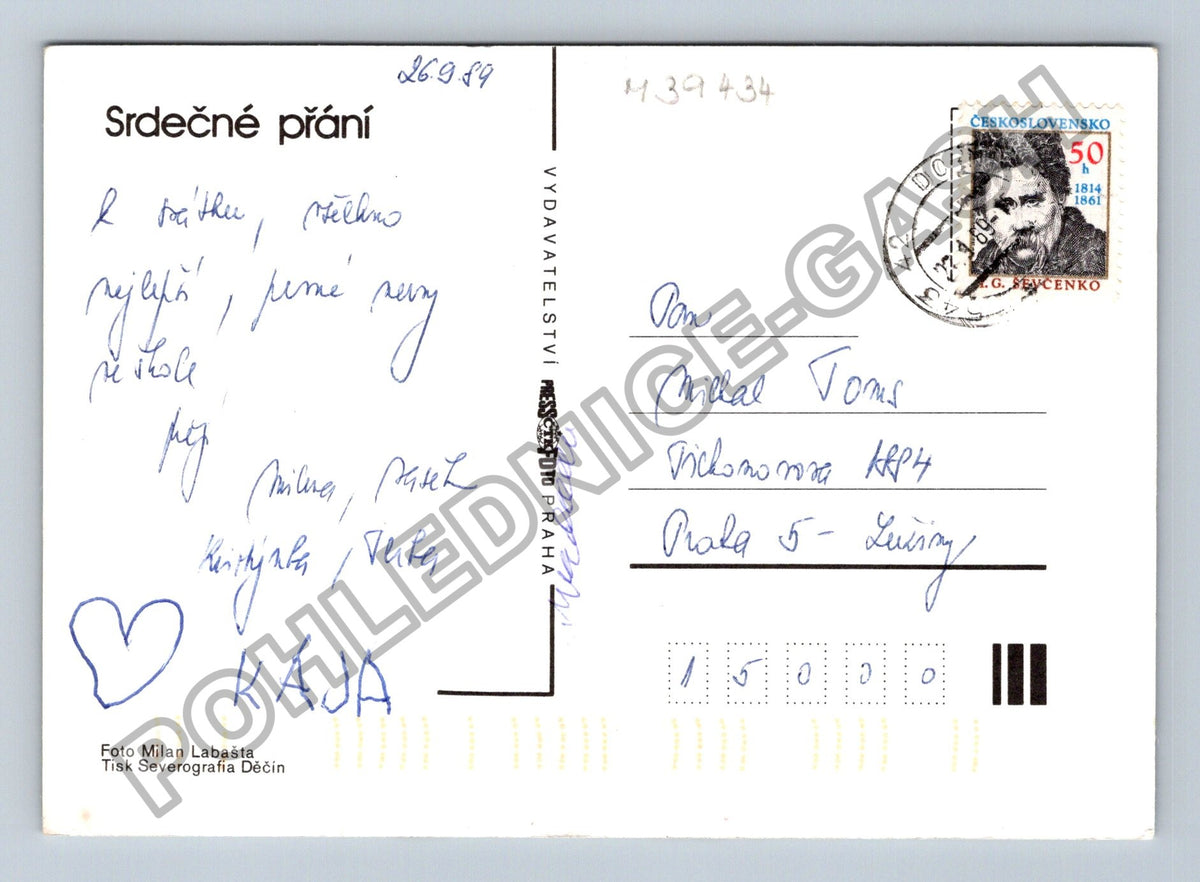 Pohlednice Kytice jiřin Srdce Kája 1989 (M39434)